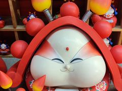 -南锣鼓巷