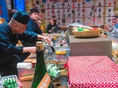 -伊藤ITO(侨福芳草地购物中心店)