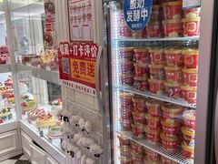-味多美蛋糕(新和平里店)
