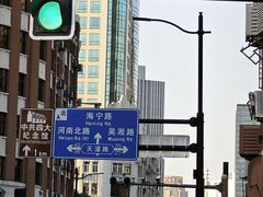 -上海邮政博物馆