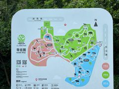 -红山森林动物园