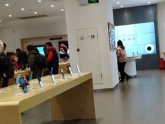 -华为授权体验店(中山公园来福士)