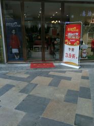 -小鬼当佳(恒茂梦时代广场店)