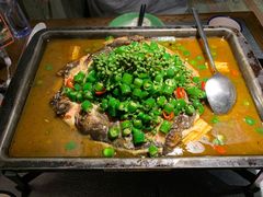 -探鱼·鲜青椒爽麻烤鱼(领展购物广场店)