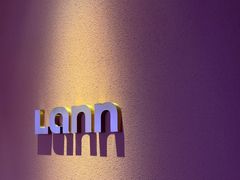 -LANN I蘭泰式古法按摩(江湾里店)