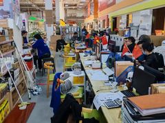 -百安居装修建材卖场(罗湖店)