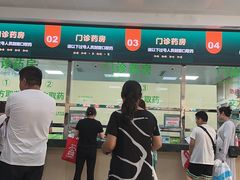 -中国人民解放军总医院