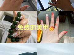 -鑫嘉汇购物中心