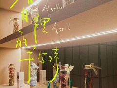 -宫七SPA·高端Massage(浦东大道店)