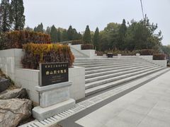 -游子山休闲旅游区
