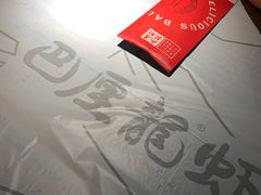 -巴厘龙虾·榜首油焖大虾(音乐学院·沿江酒馆店)