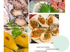-牛YO寿喜烧·铁板烧和牛火锅自助(市府恒隆店)