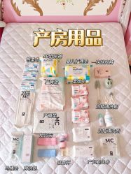 -江西省妇幼保健院(东湖院区)