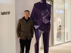 -中粮·祥云小镇