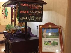 -亚龙湾红树林度假酒店御粤阁