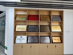-王興記(中山路店)