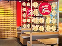 -三禾寿司(君尚店)