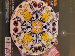 -BOTTEGA意库(中骏世界城店)