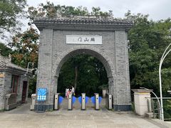 -花溪公园