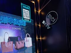 -魅KTV·AI辅唱(簋街店)