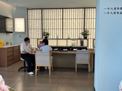 -长风拨筋养身(金虹桥店)