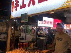 门面-大学城夜市大排档(凤栖路店)