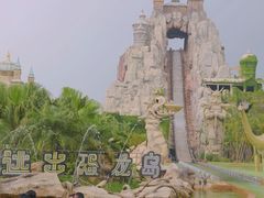 -厦门方特梦幻王国