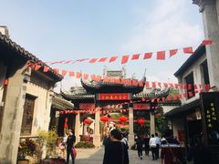 门面-新万鑫银丝面·非遗无锡味(惠山古镇店)