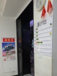 -吉艺心专业美发造型