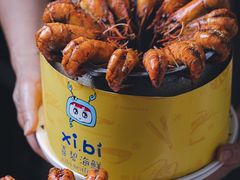 -桥东喜碧海鲜街(水东街店)