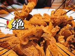 -野山舂·贵州现舂酸汤火锅(鸿通城店)