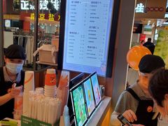 -CoCo都可(大润发中原店)