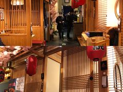 -山之川日料放题(通州店)