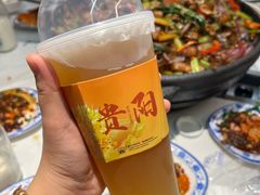 -一烙锅(友谊店)