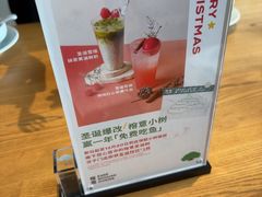 -榕意·川味之美(深业上城店)