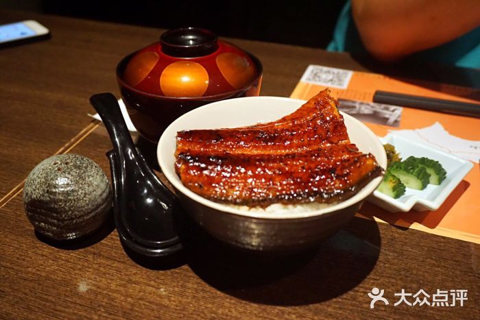 东京和食 Sun with AQUA图片