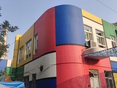 -幸福泉幼儿园(秋实东街)