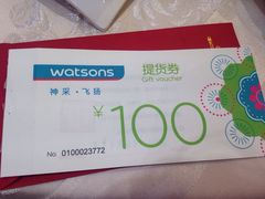 -海港大酒店(海港大厦店)