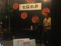 -黄祥华养生堂·炖汤·营养蒸饭(岭南天地店)