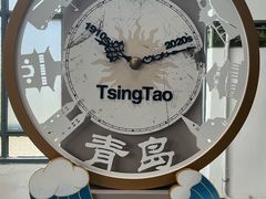-青岛德国总督楼旧址博物馆