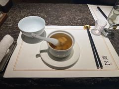 -觀芷隐轩