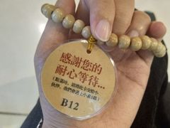 -十二舍·湯物素煮(江泰潤政店)