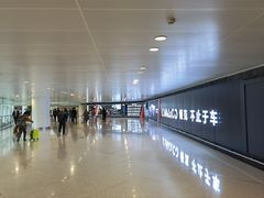 -杭州萧山国际机场