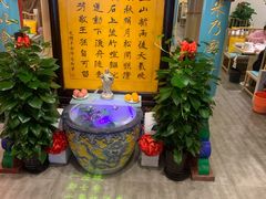 门面-江南郡府(天宝路店)