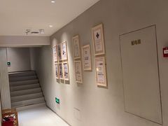 -泰合玺·精油疗愈 SPA(南京河西万达店)