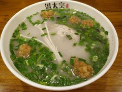 -湯太宗不翻湯