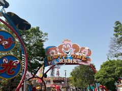 -上海欢乐谷