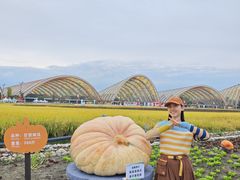 -中国天府农业博览园