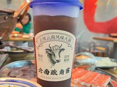 -滇牛云南火锅(桂林路店)