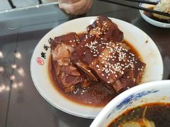 -熙盛源(永乐路店)